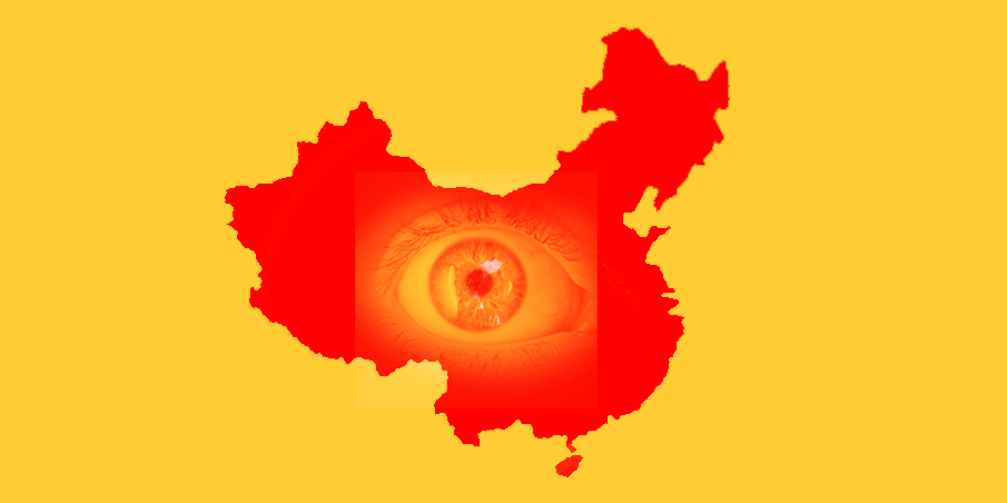 China Eye 2